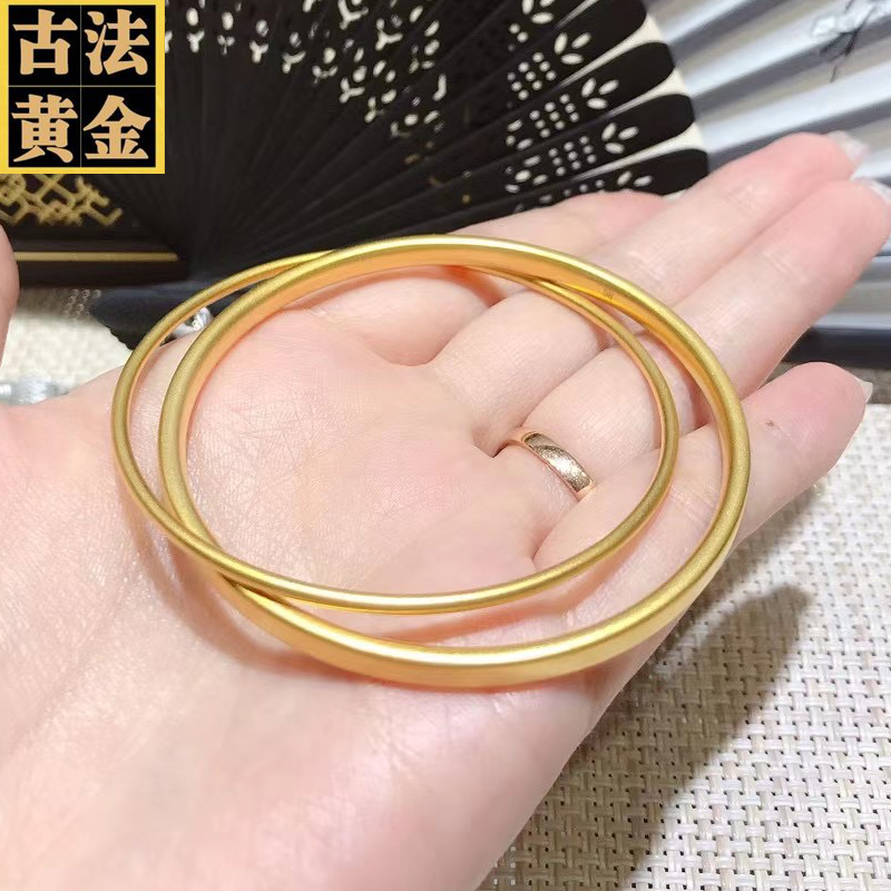 999足金传承古法手工定制礼物结婚订婚三金礼 古法黄金双环手镯约40克