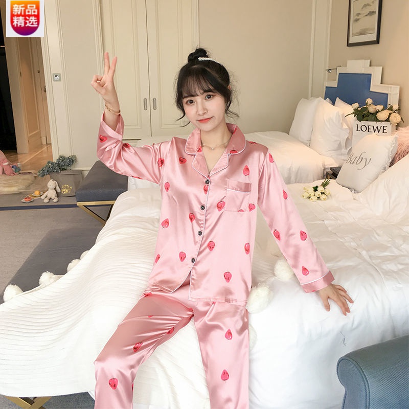 睡衣女士春秋长袖冰丝薄款仿真丝学生韩版可爱夏季甜美家居服套装
