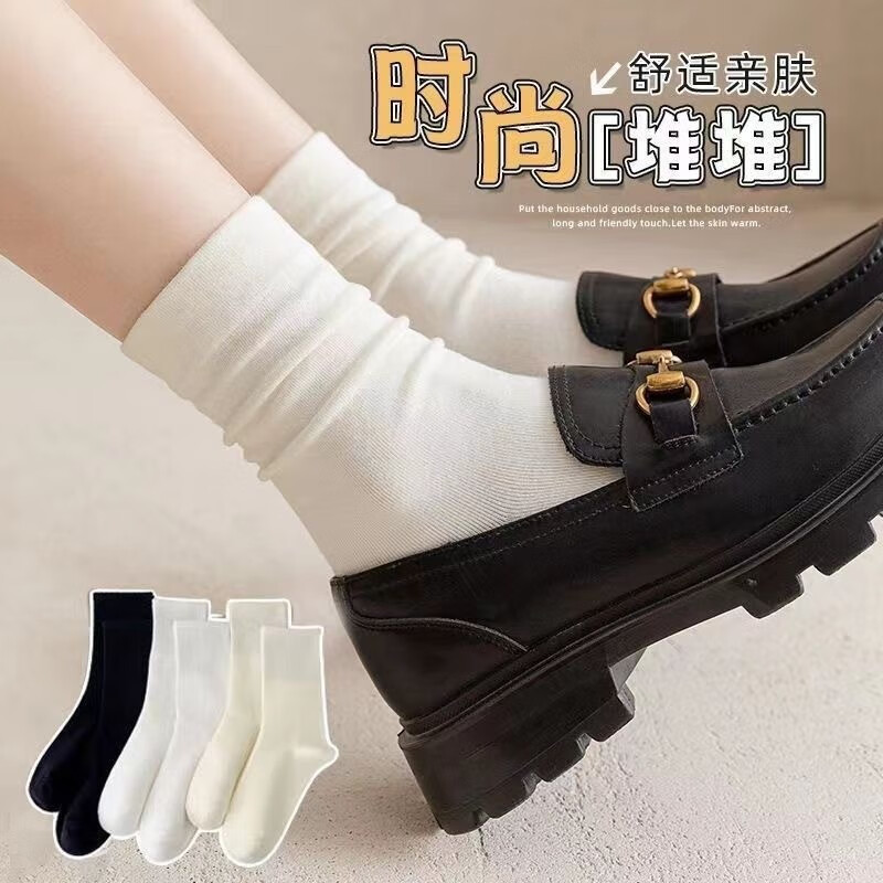 在网上购物怎么查休闲袜历史价格的|休闲袜价格比较