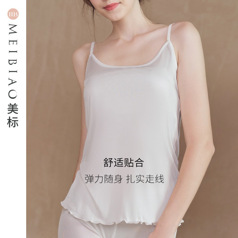 美标商场同款春夏女蚕丝打底新款基础无袖吊带上衣丝绸内搭 黑色(针织蚕丝) M (160/85)