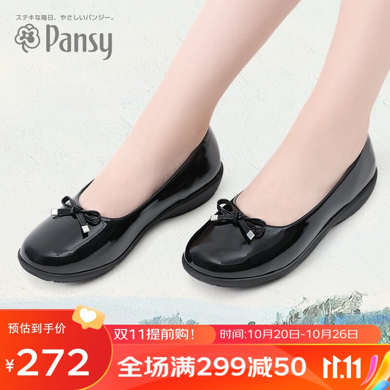 手机雨鞋雨靴价格波动网|雨鞋雨靴价格比较