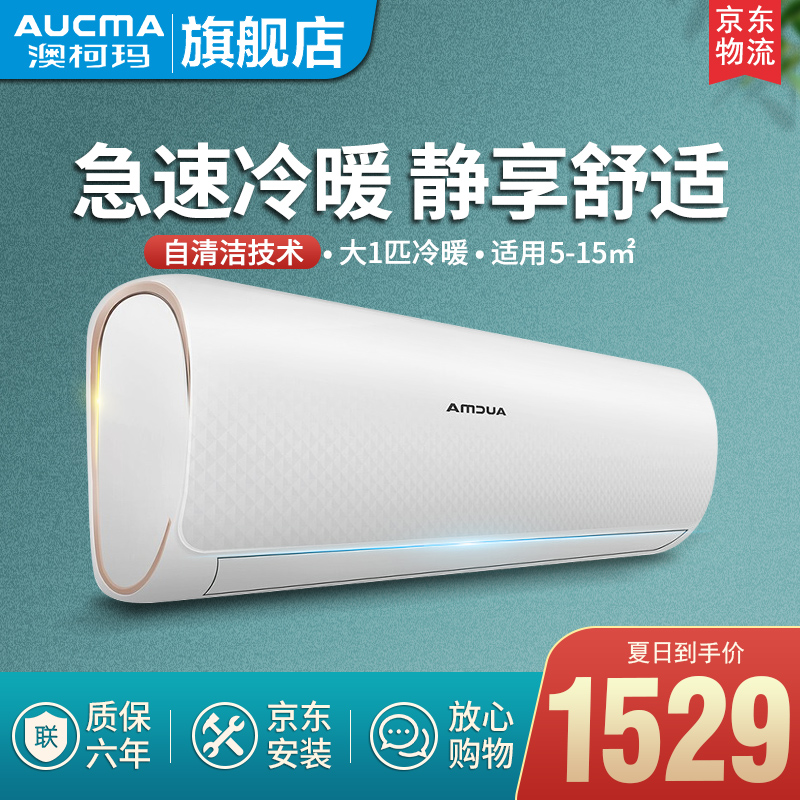 京东数码家电 2021-05-25 - 第12张 | 最新购物优惠券 京东数码家电 2021-05-25 - 第12张 | 最新购物优惠券