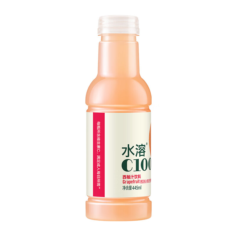 图 8