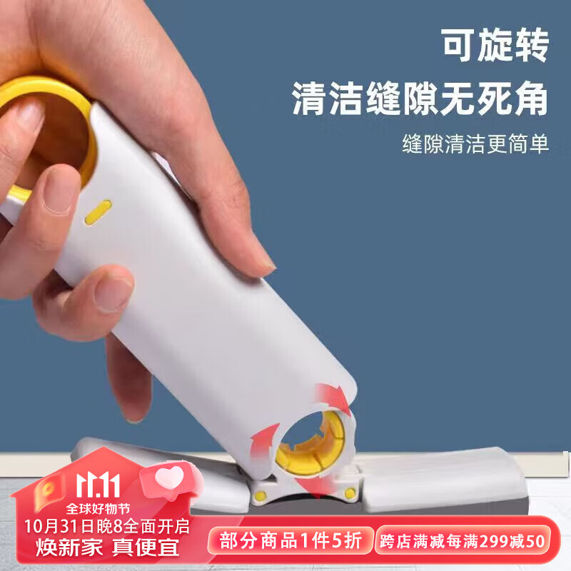 悠梵萌海绵吸水手持迷你小拖把免手洗家用厨房浴室桌面茶几吸水胶怎么看?