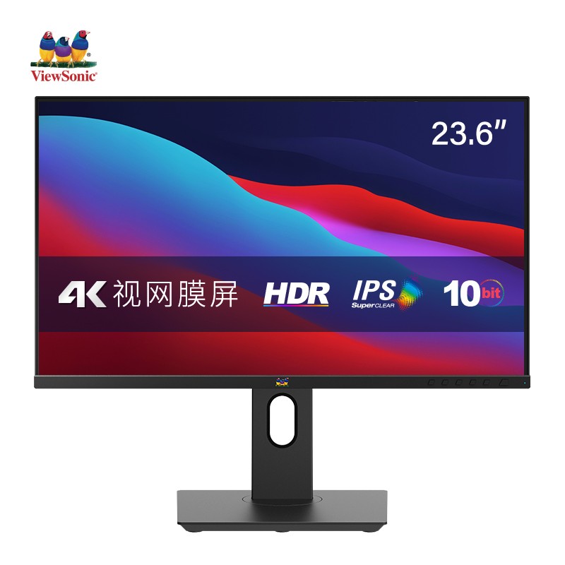 优派vx2419-4k-hd？是否值得吗？优缺点总结分析！haaamdegz