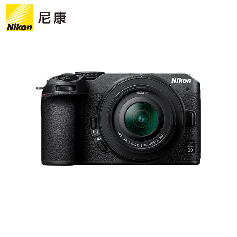 尼康（Nikon）Z 30 微单相机 微单机身 无反相机 半画幅（Z DX 16-50mm fZ30和Z50哪个更值得买？