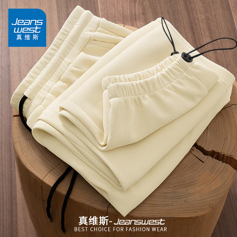 ��ά˹��JEANSWEST�����п���ʿ�����¿��˶������ļ���װ�������ų�������ٴ��п�װ ��ɫ ��ɫ L