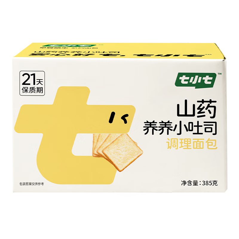 七小七宝宝山药养养儿童小吐司385g 厚切面包营养早餐宝宝零食 源头直发