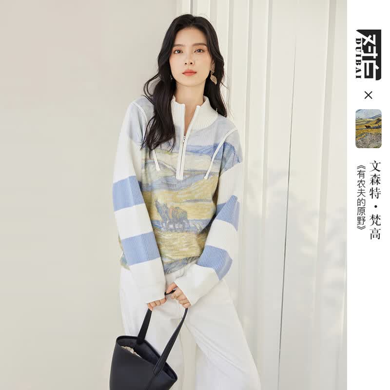 对白X凯伊莱文联名设计感半拉链毛衣女秋冬2023新款休闲针织上衣 梵高麦田 M属于什么档次？
