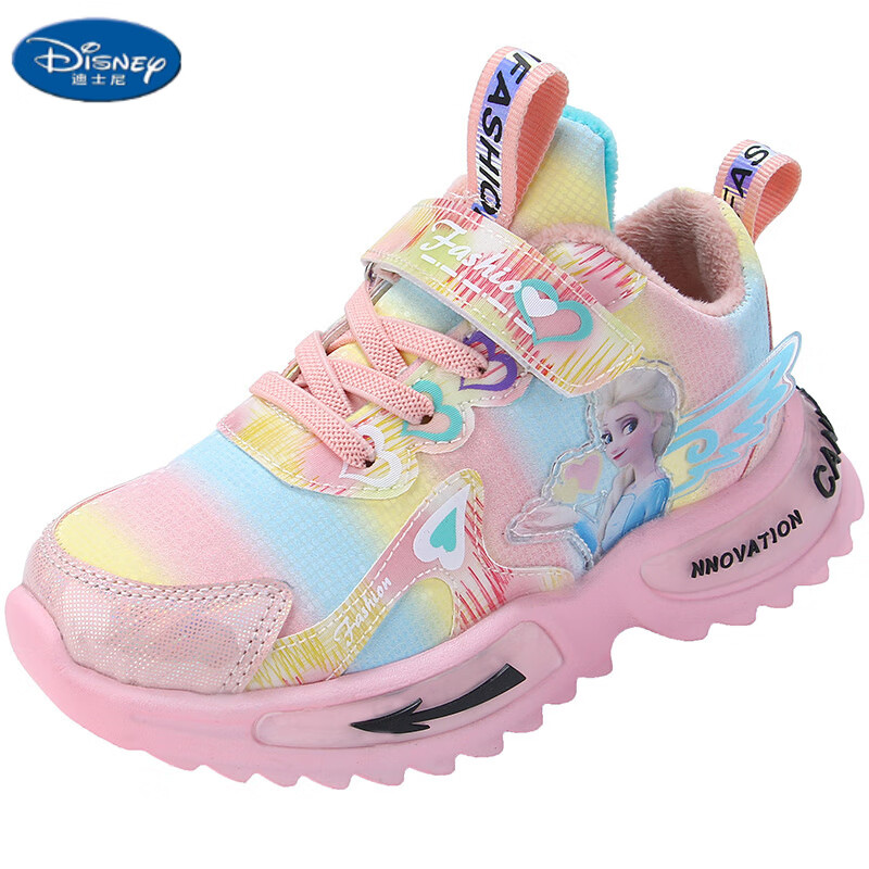 迪士尼（DISNEY）童鞋    女童新款亮灯公主鞋冰雪奇缘艾莎鞋小女孩运动鞋 219粉色单 33码内长20.1