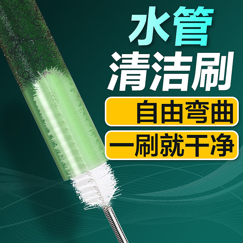 ��������ˮ�����ˢˮ�ù���Ͱ����ˮ���ڱ����ˢ��๤��ˮ�����ˢ ˮ�����ˢ