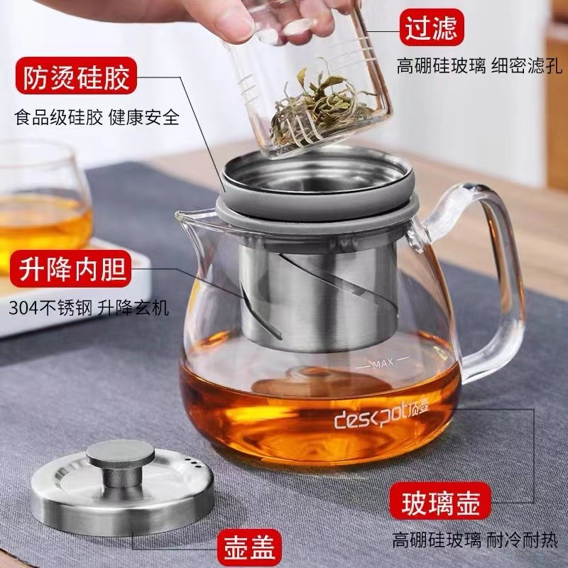 煮茶器电茶盘历史价格查询软件|煮茶器电茶盘价格比较