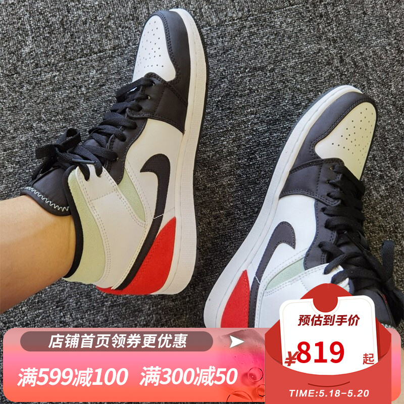 【潮】Nike Air Jordan1 aj1耐克板鞋男子夏季新款中高帮透气休闲轻便耐磨运动篮球鞋 852542-100（白红 脚趾） 41