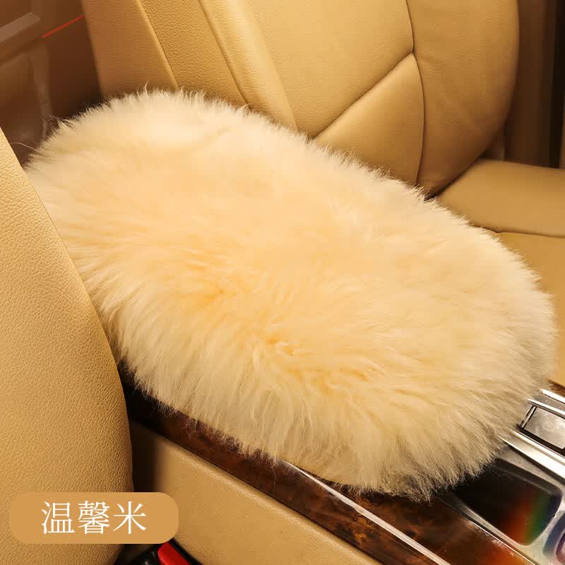 汽车扶手箱垫冬季纯羊毛加厚长毛绒中央扶手箱垫箱套皮毛一体通用 温馨米 长32*宽24cm 通用高性价比高么？