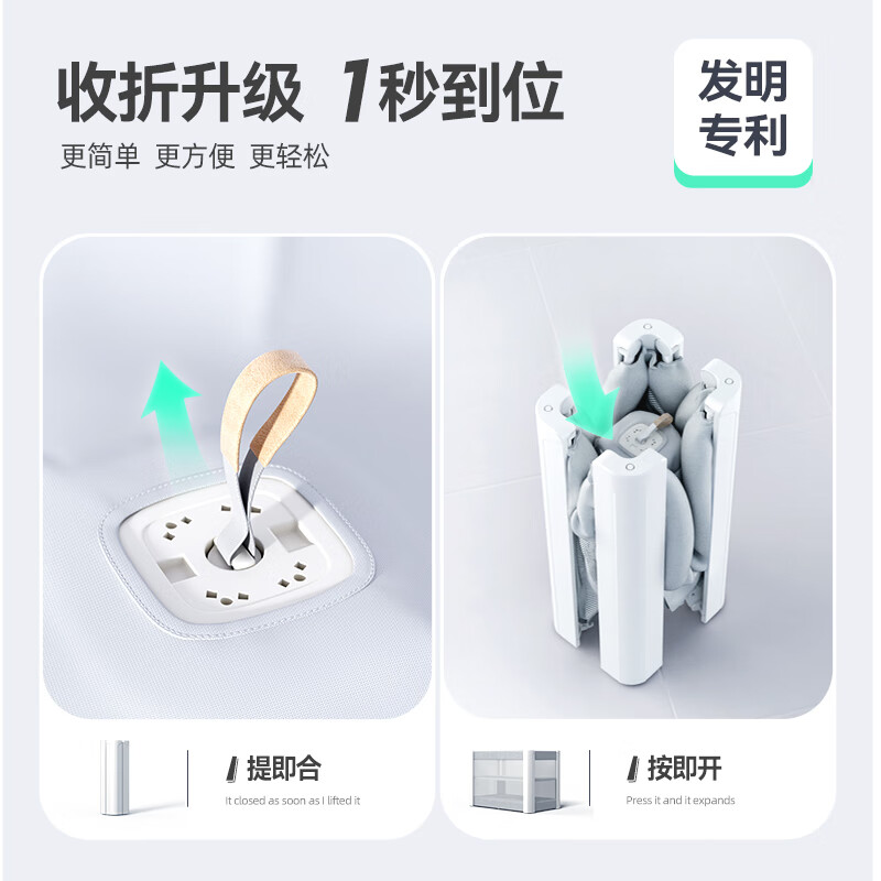 酷豆丁婴儿床拼接大床多功能可折叠移动新生儿宝宝床 P102 基础版