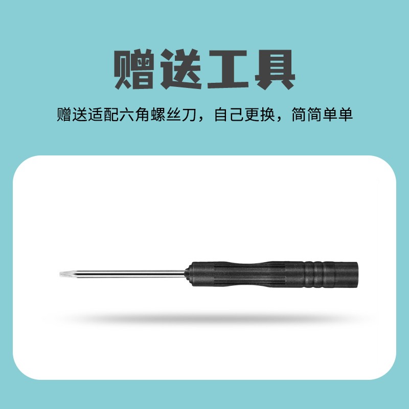 觅铂(Milpro) 小天才表带儿童电话手表表带通用z5/z2y/z6/z3/y01a/y03/y05/z1s/q1a型号 闪绿色
