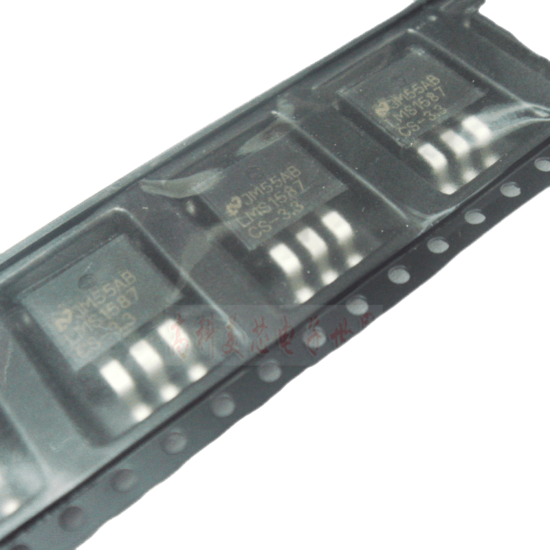 云野 穩(wěn)壓管 LMS1587CS-3.3V TO263 （一個）
