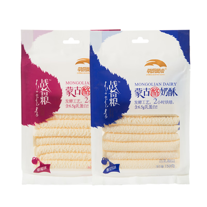 哪个App有奶制品零食价格曲线|奶制品零食价格历史