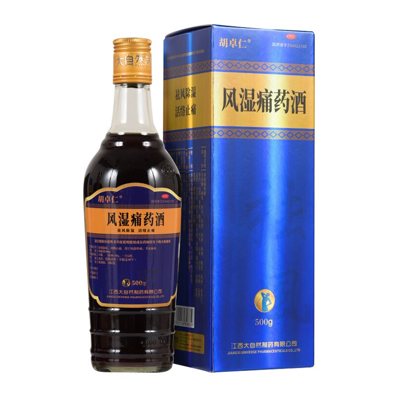 胡卓人 风湿痛药酒 500g/瓶 活络止痛 手足麻木  新老包装 随机发货 5瓶