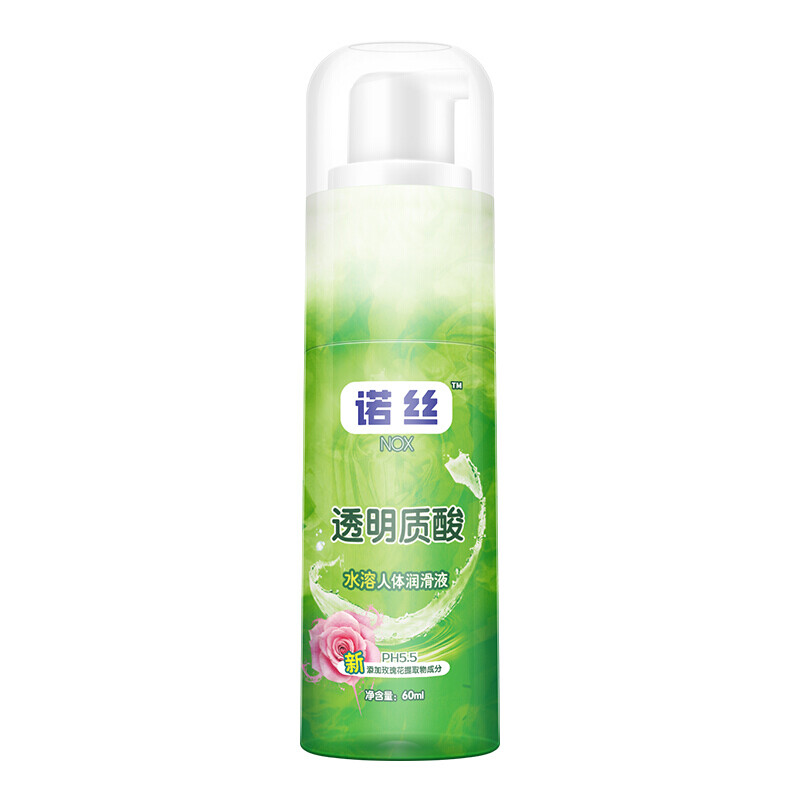 诺丝 人体持久润滑油男透明质酸免洗润滑女用热感保湿夫妻房事私处干涩易清洗润滑剂情趣用品 透明质酸润滑油 京东折扣/优惠券