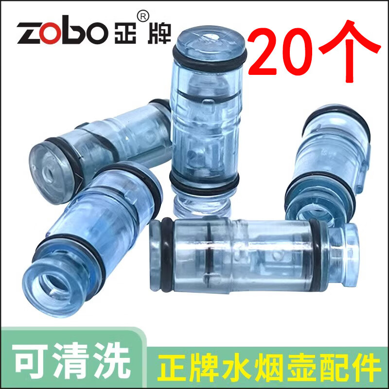 Zoboˮ̺оѭϴ̲ж ZOBOˮ̺о2040.9Ԫ
