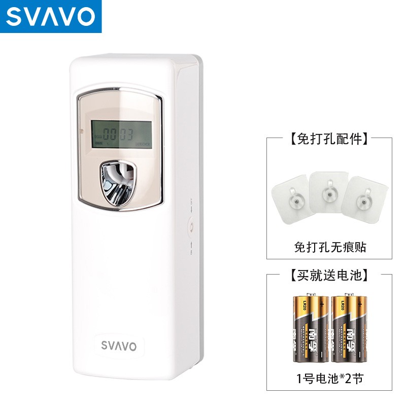 瑞沃（SVAVO）定时自动喷香机 厕所除臭加香机 卫生间空气清新  室内加香器 V-880LCD【配电池】