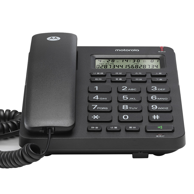 摩托罗拉Motorola电话机座机固定电话办公家用通话声音大吗？