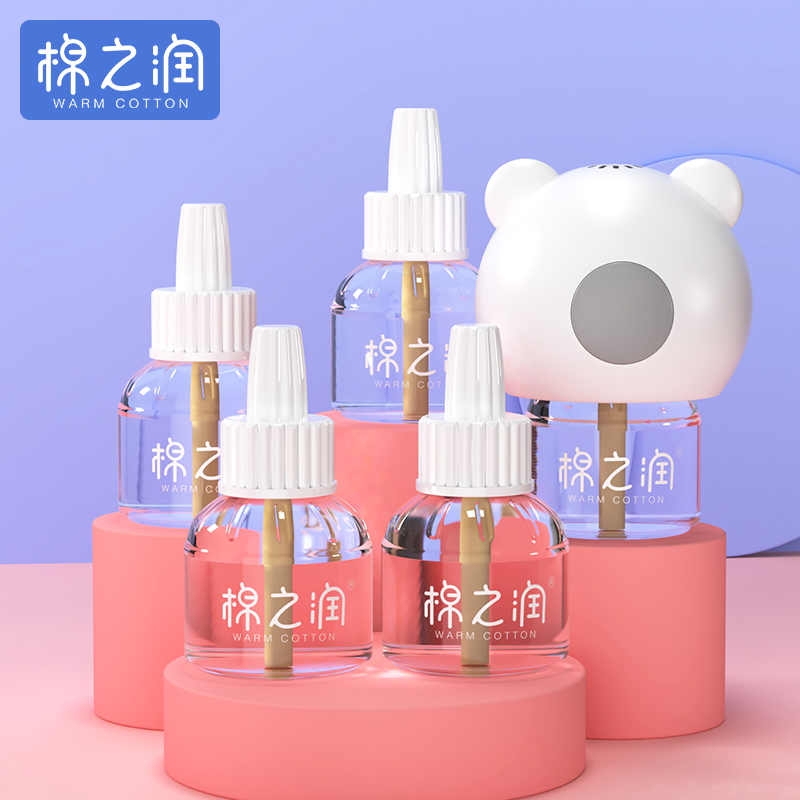 京东母婴玩具 2022-04-29 - 第14张  | 最新购物优惠券