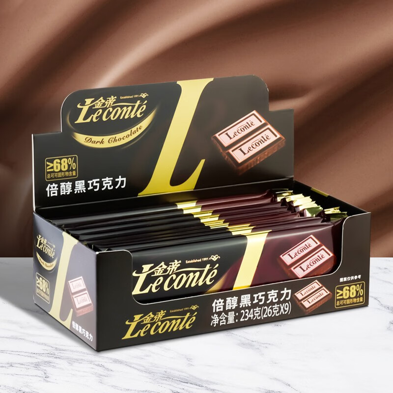 金帝金帝大排条板块巧克力盒装丝滑牛奶纯脂倍醇黑巧白巧克力 68%倍醇