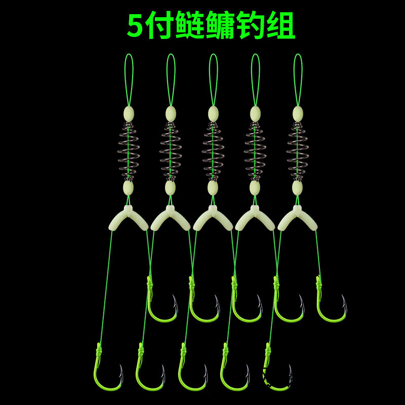 闪德斯新型手竿鲢鳙钓组专用钩线组手杆浮钓花白鲢胖头鱼钩弹簧套装