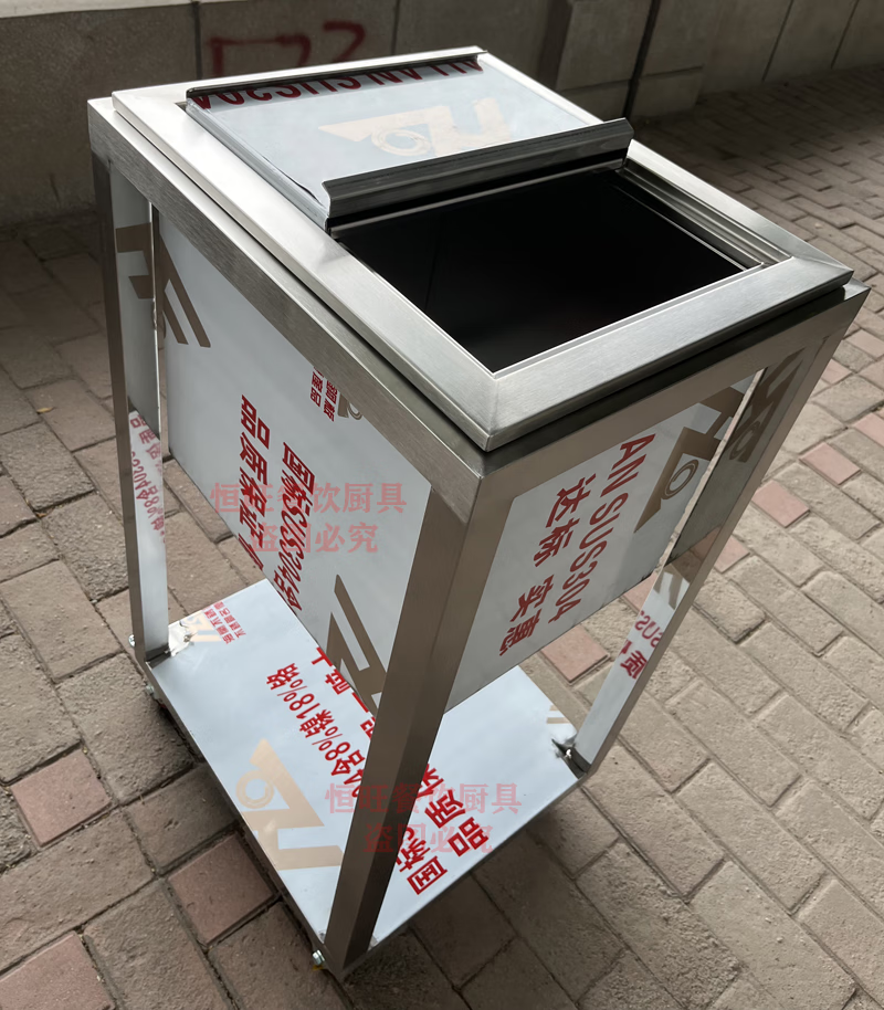 商用移动储冰槽移动储冰槽不锈钢储冰冰车带轮子保温冰池咖啡厅酒 304