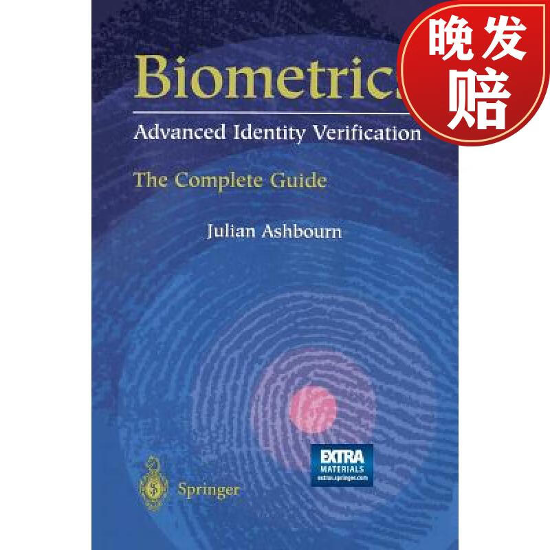 【4周达】biometrics: advanced identity verification: the