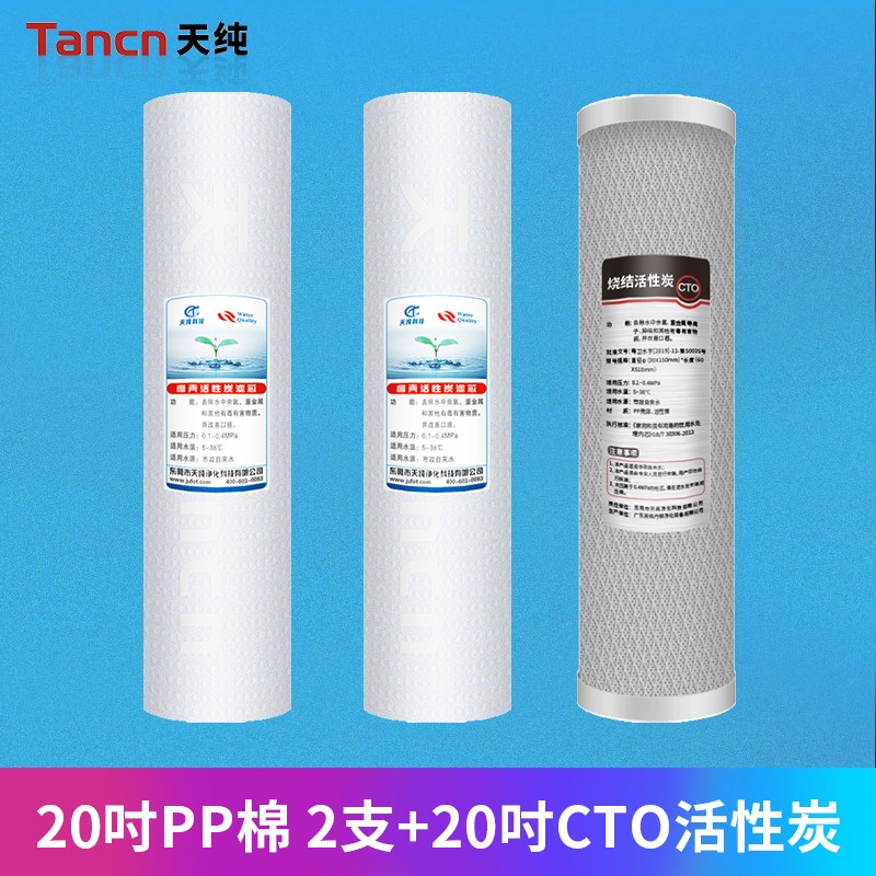 查商用电器配件价格历史|商用电器配件价格走势