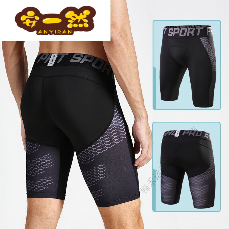鲨鱼裤男压缩裤跑步紧身裤田径骑行运动篮球打底 鲨鱼黑紧身短裤 m