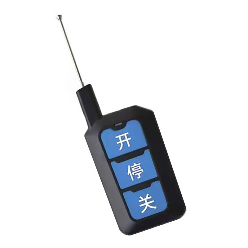 烃笋煜超远距离对拷贝车库门卷帘门卷闸门道闸伸缩门遥控器433/315钥匙 大哥大远距离433拷贝