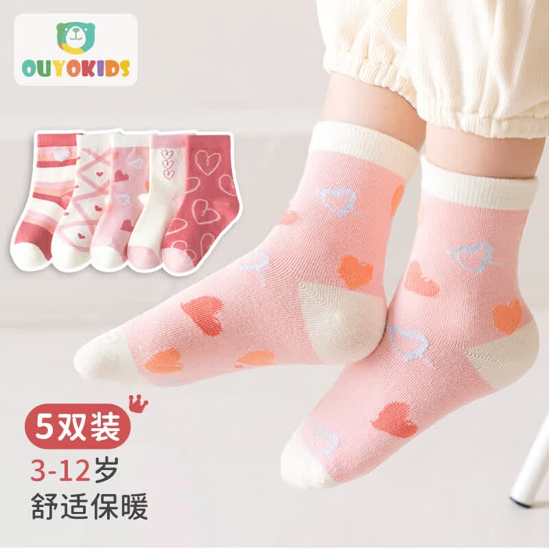 欧育儿童袜子女童秋冬中筒棉质运动袜中大童学生袜B2211粉色爱心L码属于什么档次？