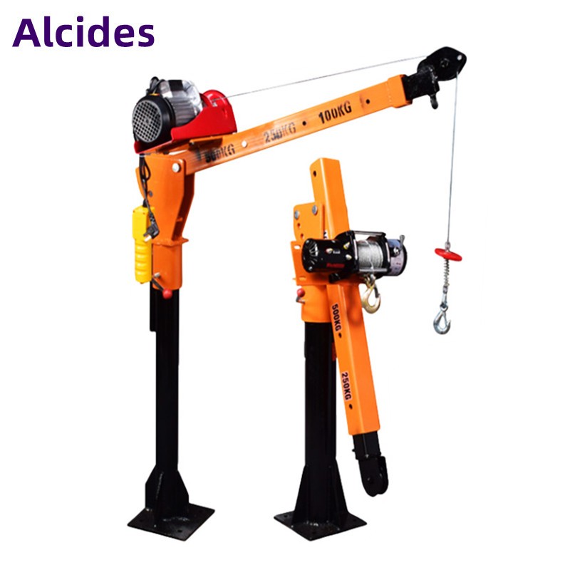 吊车家用提升机电动绞盘220v卷扬机升降起重机随车吊电动葫芦alcides