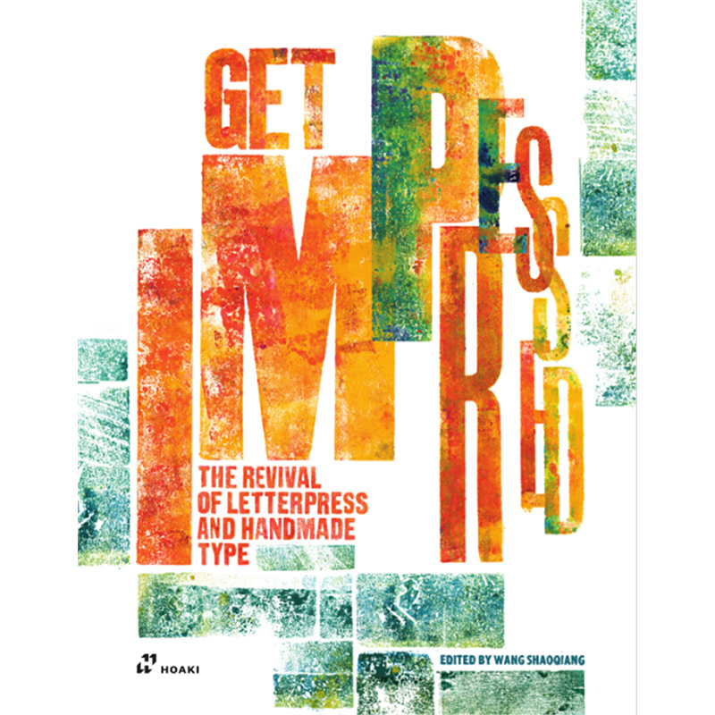 预售getimpressed therevivalofletterpressandhan