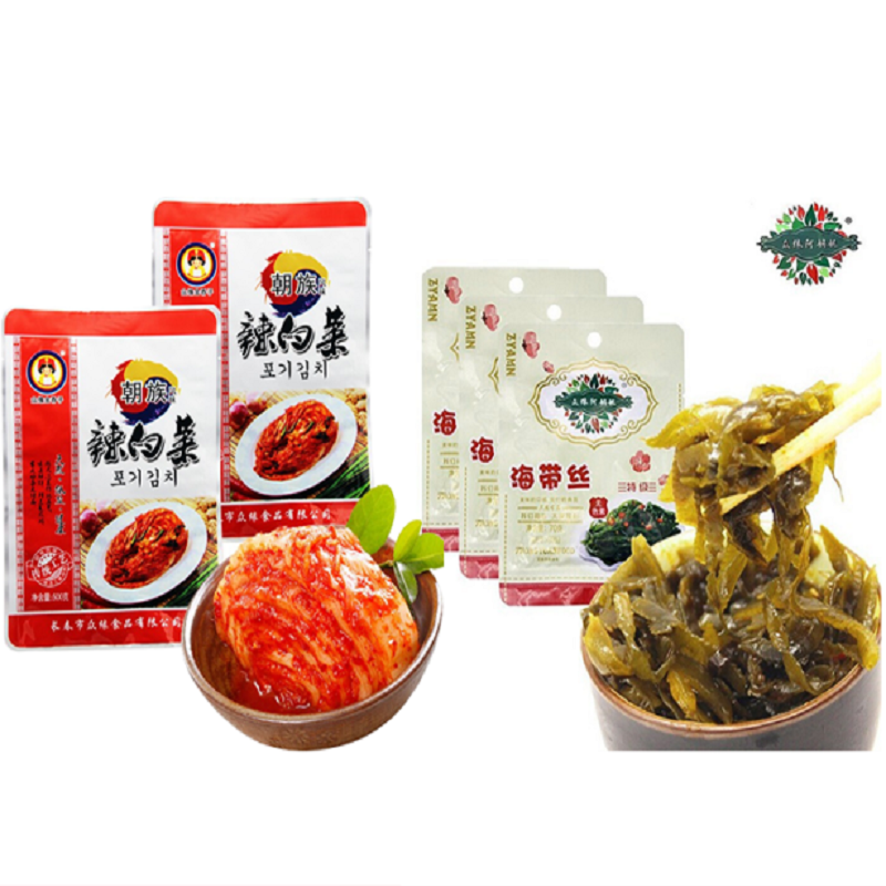 众缘金香子东北特产延边辣白菜现做现发免切韩国风味泡菜500g/袋 免切泡菜500g*2+拌海带丝70g*3