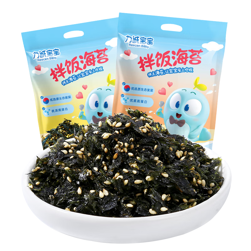 力誠(chéng)寶寶拌飯海苔碎 兒童海苔零食高鈣鐵下飯紫菜寶寶壽司飯團(tuán)食材輔食 高鈣鐵海苔碎  混合味 108g*1包 +6包嘗鮮裝+贈(zèng)飯團(tuán)模具