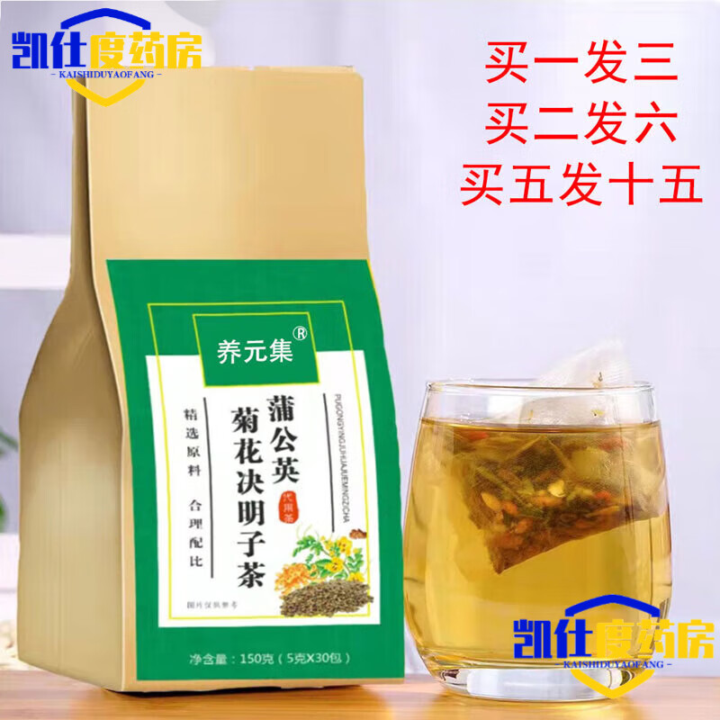 ����ҩ��ֱ�ۡ���Ԫ���ѹ�Ӣ�ջ������Ӳ�30���ʲ���Ƥ�����ţ������Ӱ�ҹ�Ӱ� ��һ��30��(��1��3����2��6����5��15)�l