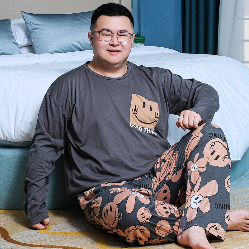 独孤伽罗加肥加大码男士260斤家居服睡衣春秋季胖子特大码爸爸套装 dd