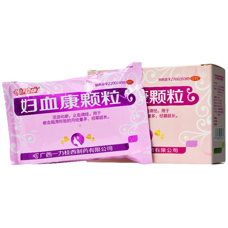 好立康 妇血康颗粒 10克*6袋化瘀止血调经瘀血阻滞所致的月经量多 1盒