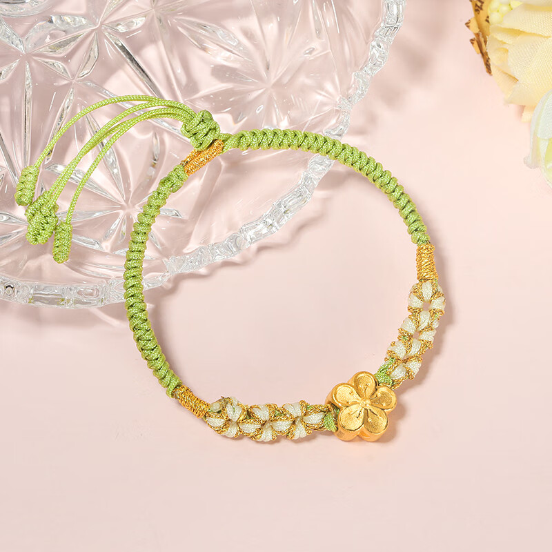 瑟迪黄金桃花转运珠999足金清新小桃花编织手链樱花520送女友节日礼物