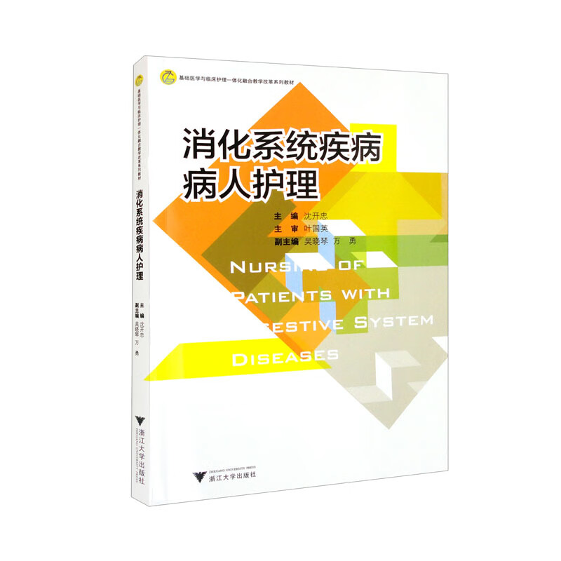 肝功能不好的症状会影响脸上皮肤吗_脸上皮肤不好是肝功能不好吗_肝功能不好脸上会怎样