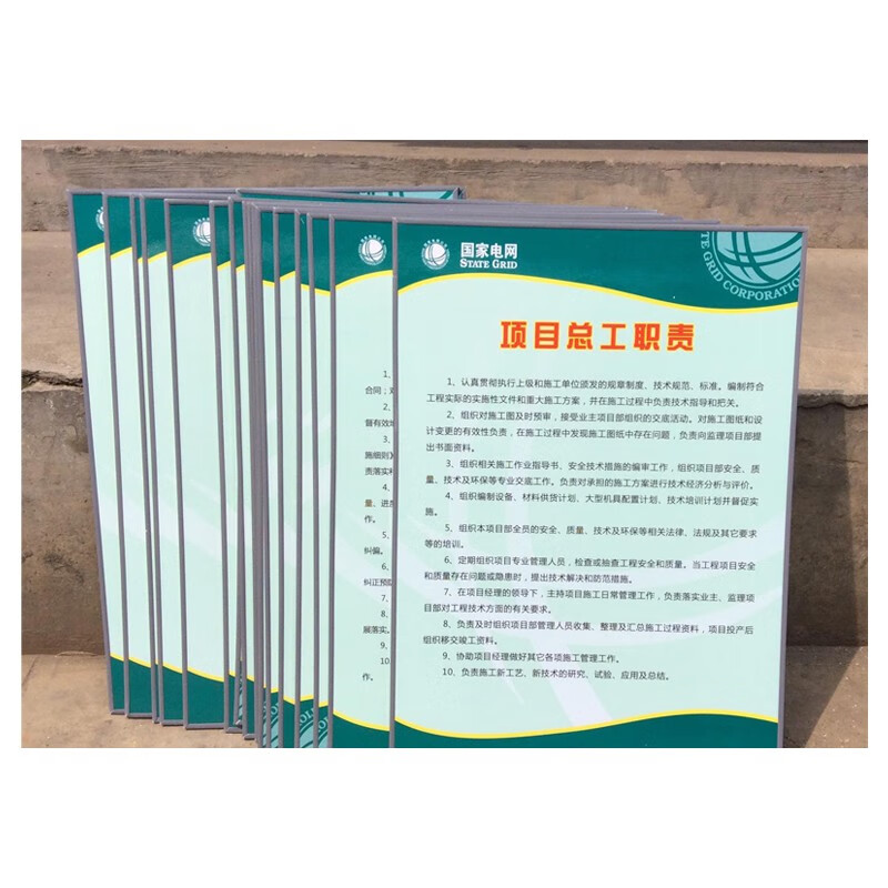 藏狐 kt板pvc宣传展板 画面尺寸可定制不包安装