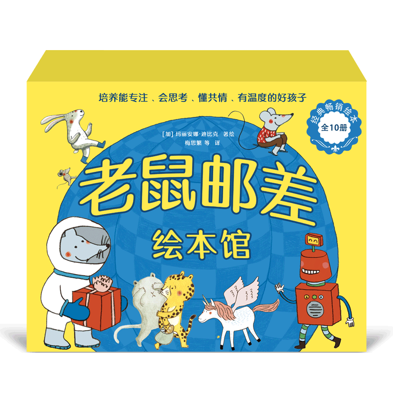 抄手不二选，价格趋势一目了然