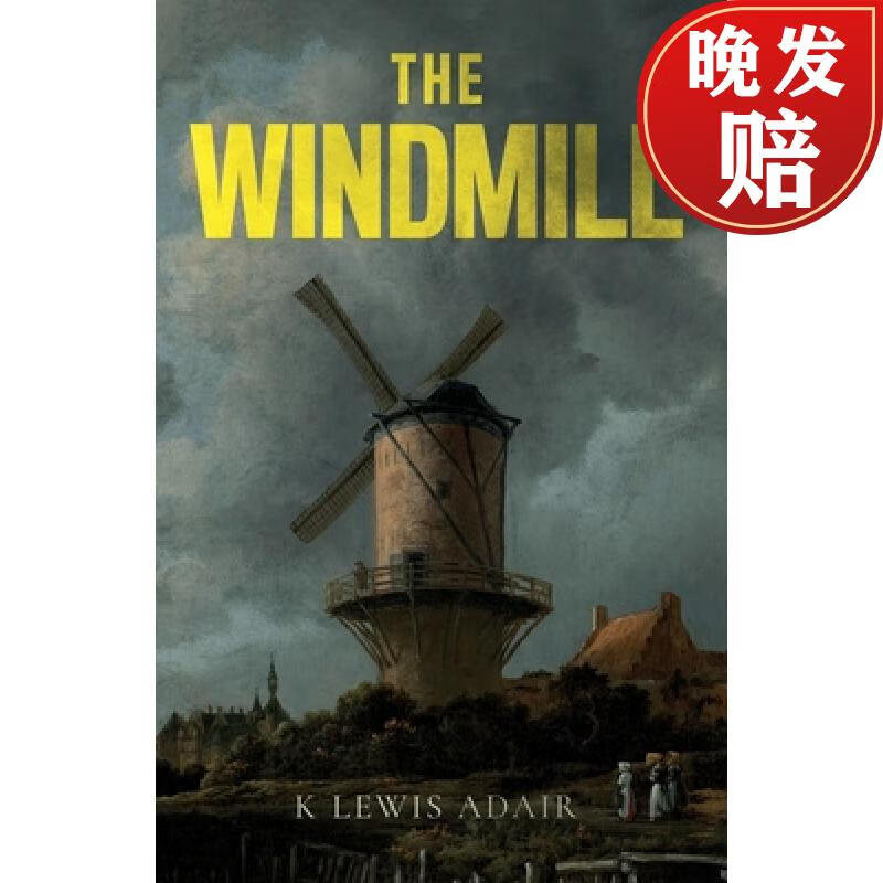 【4周达】the windmill