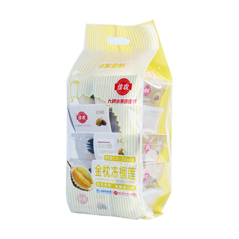 佳农泰国冷冻 金枕头榴莲肉 单盒净重大约100-250g左右榴莲 生鲜水果 金枕冷冻榴莲250g*5盒装
