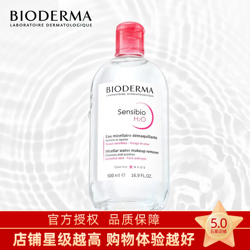 ������жױˮ�����º�����޴̼�жױˮ�۴�������Է���ѧ���ɾ� ��ˮ���Լ������Լ���500ml